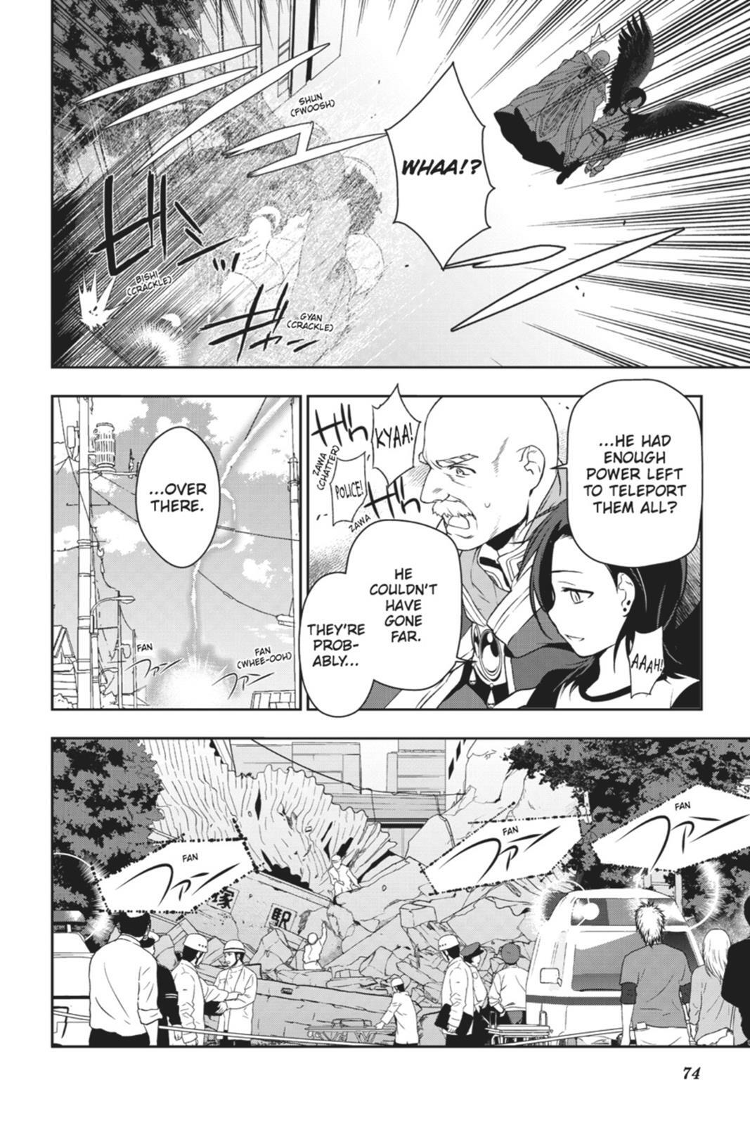 Read The Devil is a Part-Timer! Manga Online