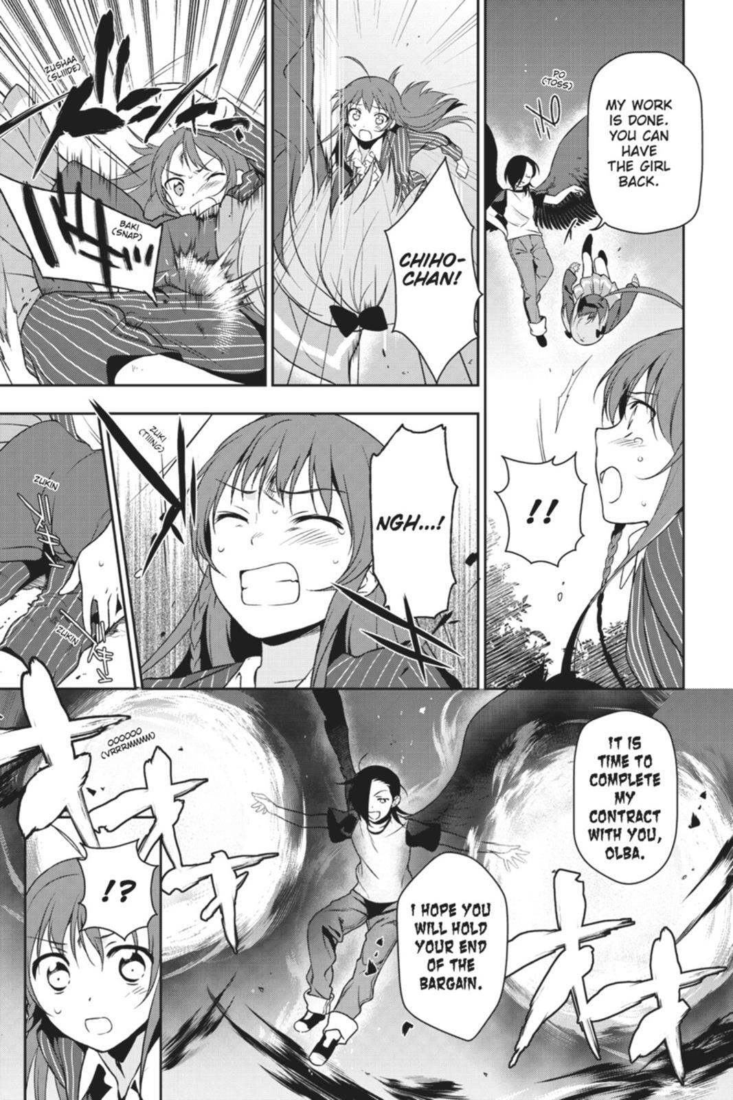 Read The Devil is a Part-Timer! Manga Online