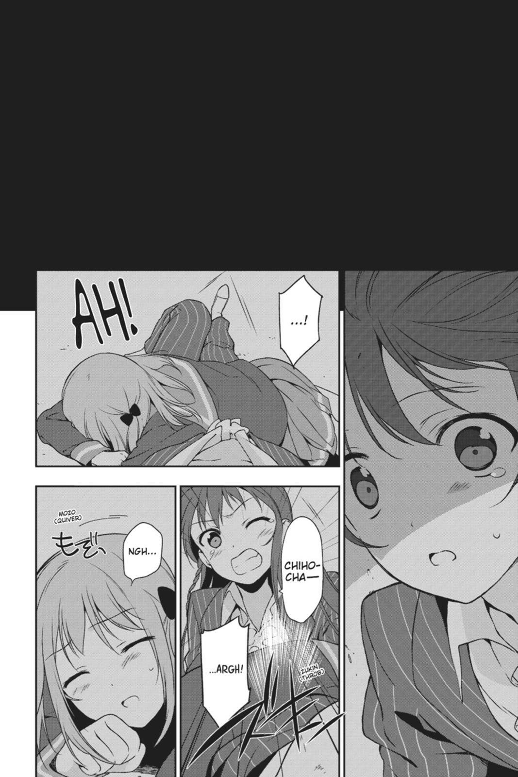 Read The Devil is a Part-Timer! Manga Online