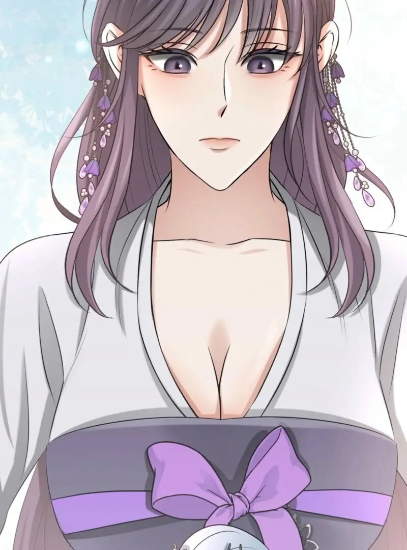 Read The Dragon King's Favor Manga Online