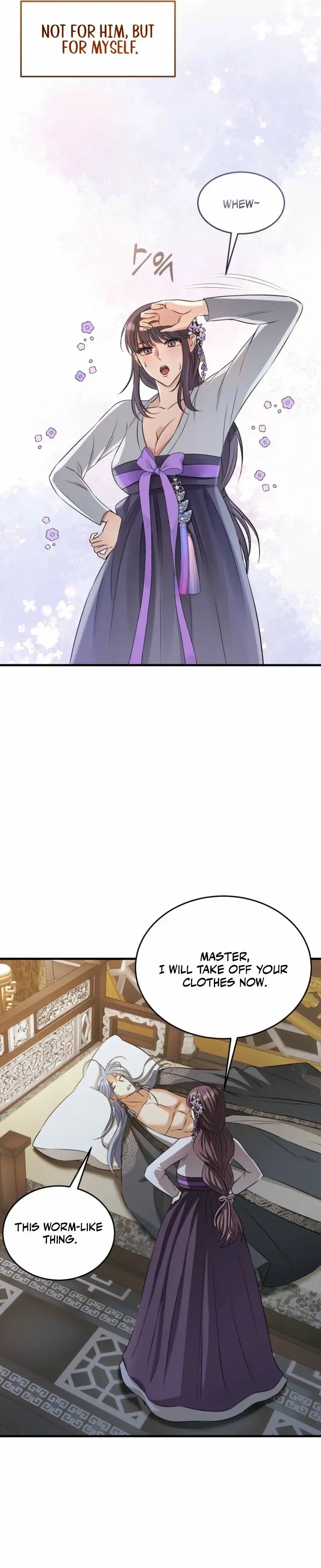 Read The Dragon King's Favor Manga Online