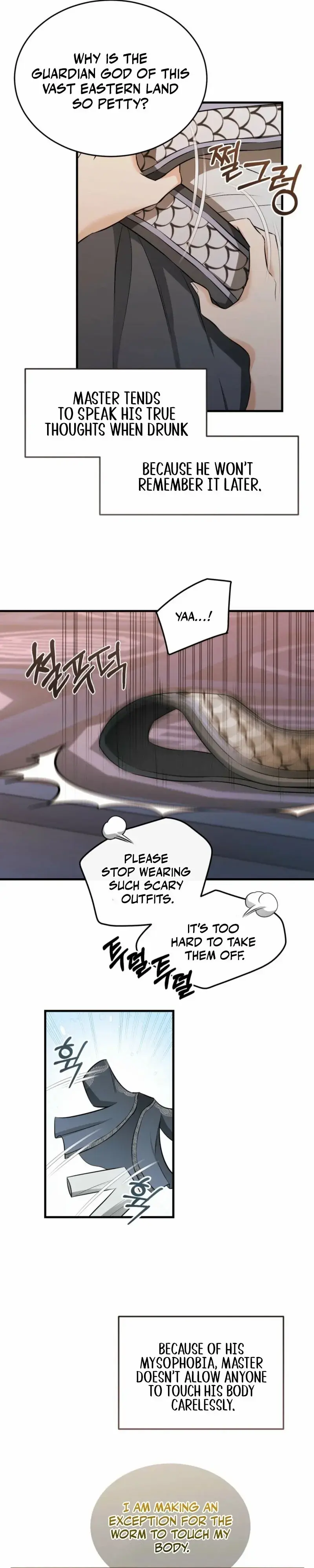 Read The Dragon King's Favor Manga Online