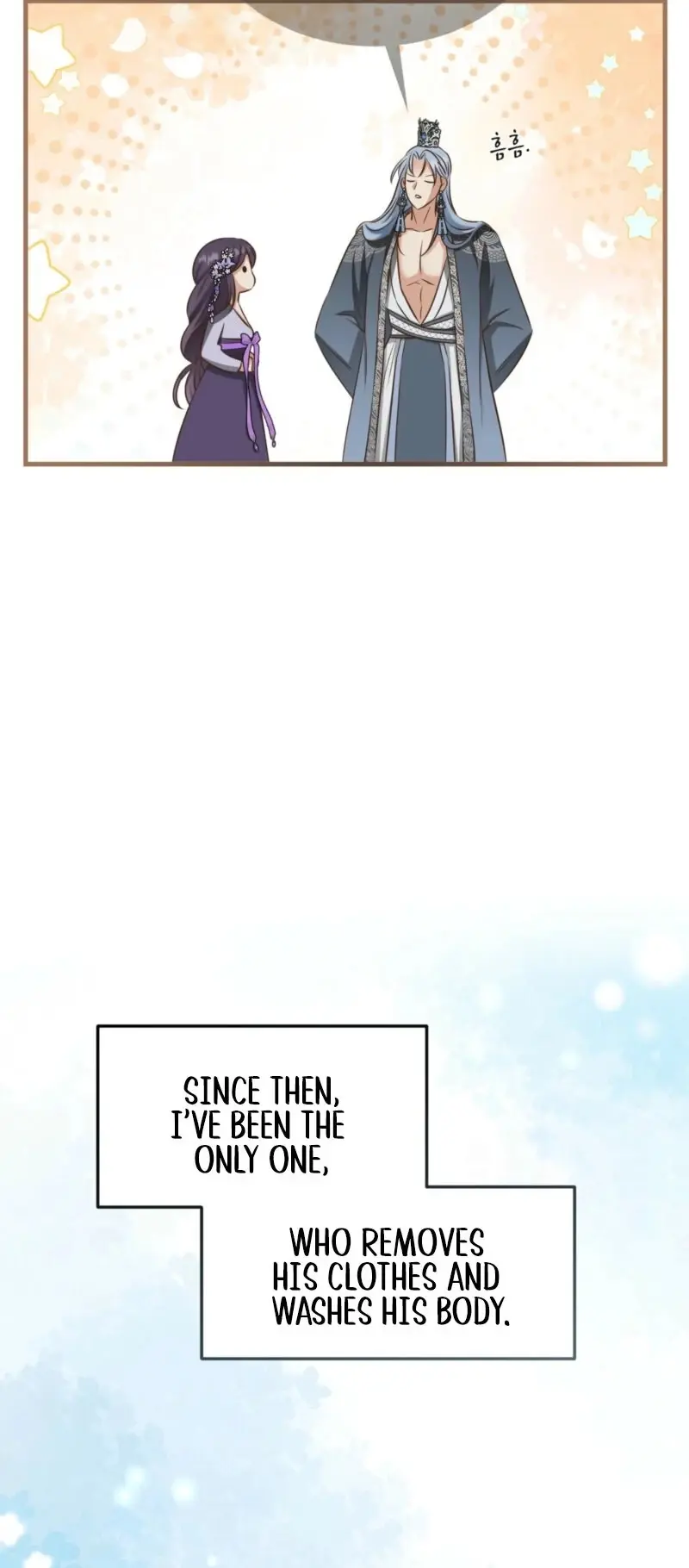 Read The Dragon King's Favor Manga Online