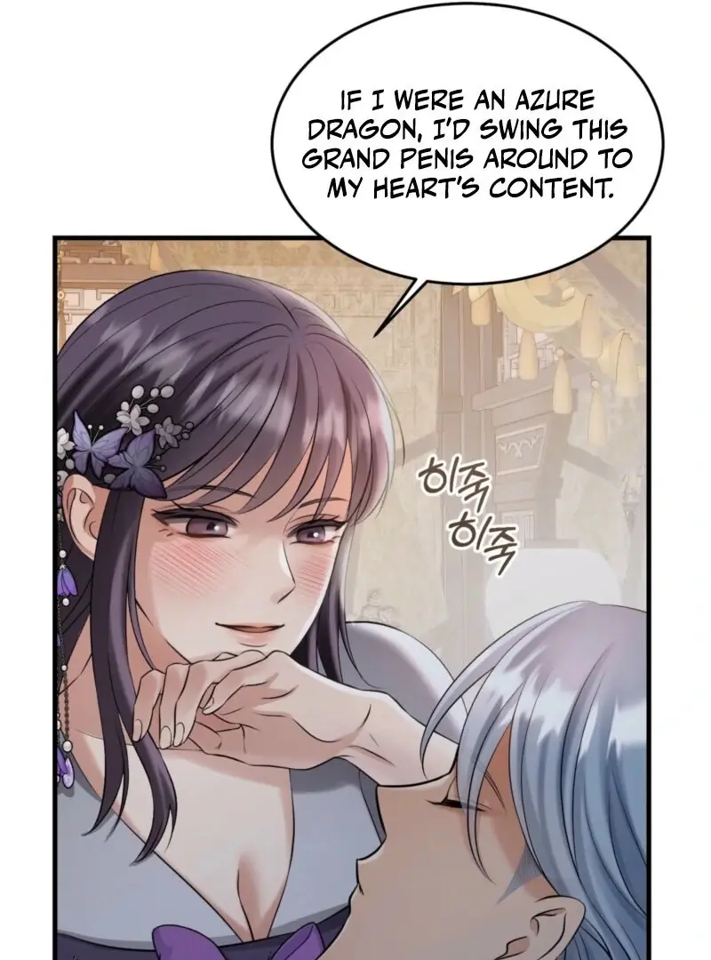 Read The Dragon King's Favor Manga Online