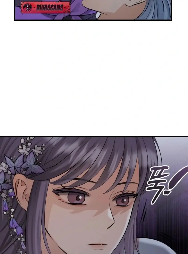 Read The Dragon King's Favor Manga Online