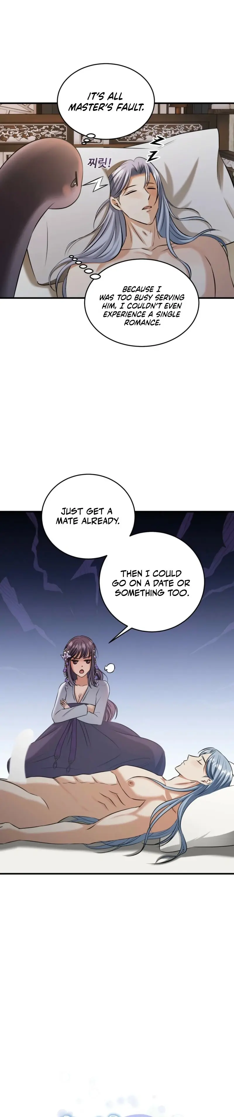 Read The Dragon King's Favor Manga Online