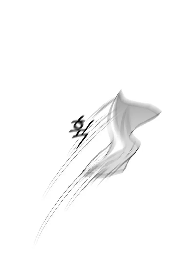 Read The Dragon King's Favor Manga Online