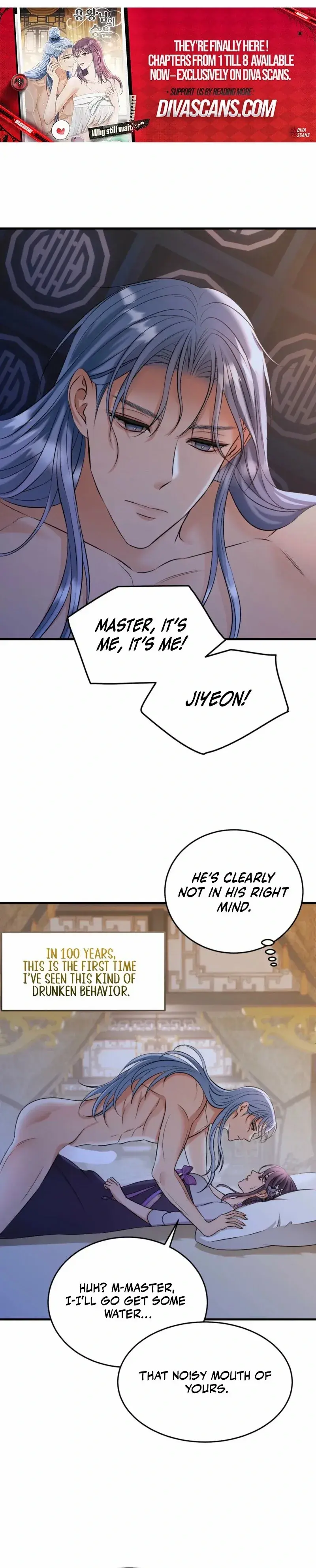 Read The Dragon King's Favor Manga Online