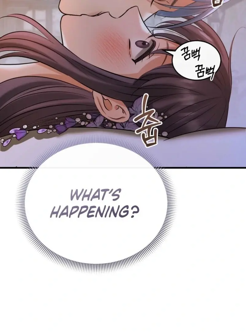 Read The Dragon King's Favor Manga Online