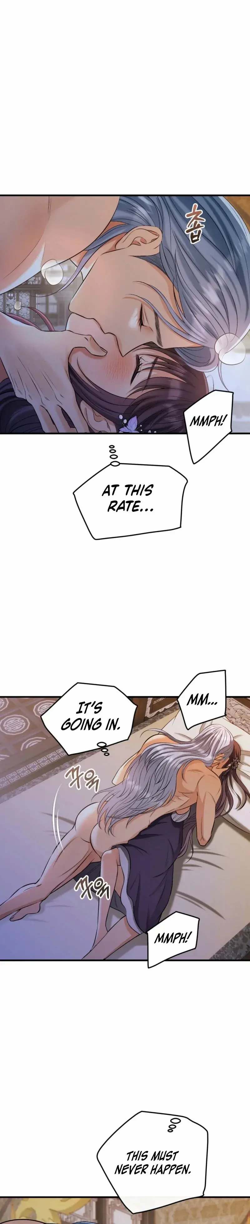 Read The Dragon King's Favor Manga Online