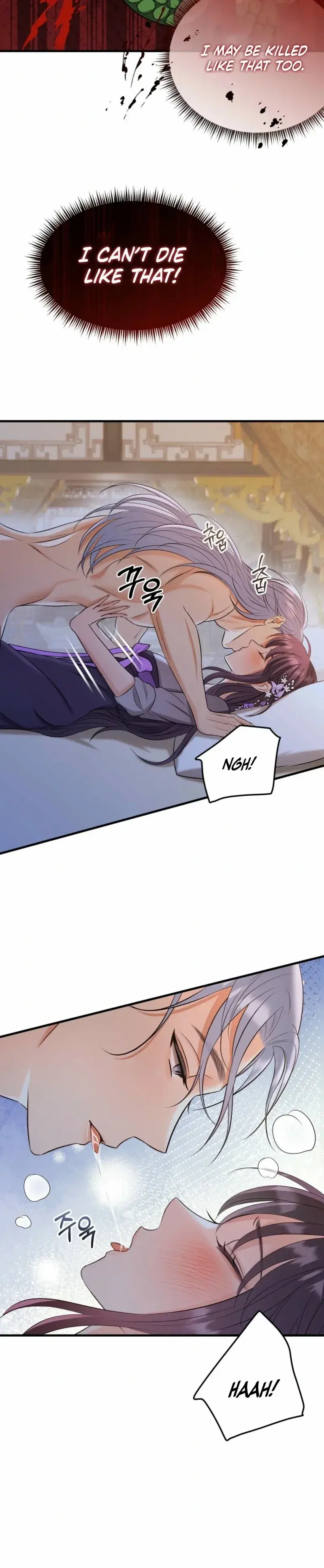 Read The Dragon King's Favor Manga Online