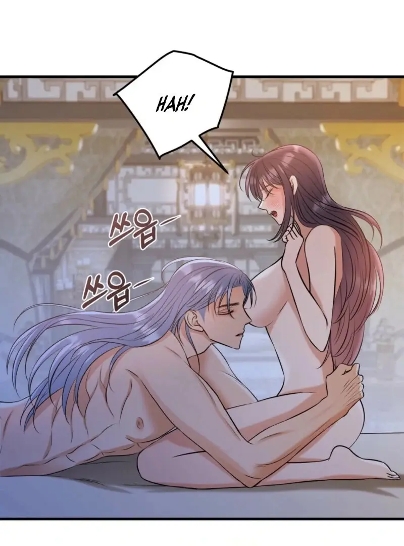 Read The Dragon King's Favor Manga Online