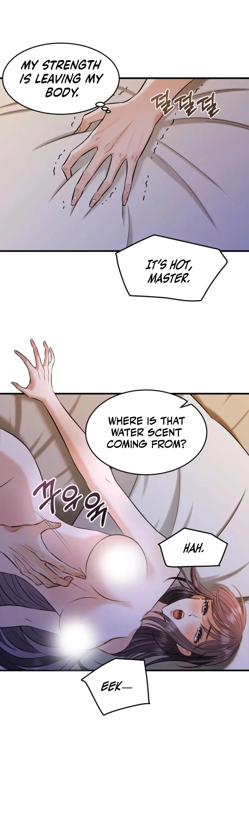 Read The Dragon King's Favor Manga Online