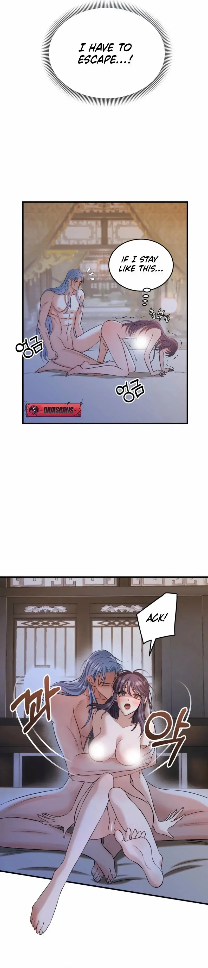 Read The Dragon King's Favor Manga Online