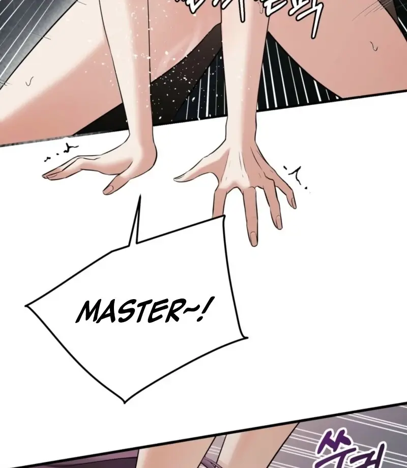 Read The Dragon King's Favor Manga Online