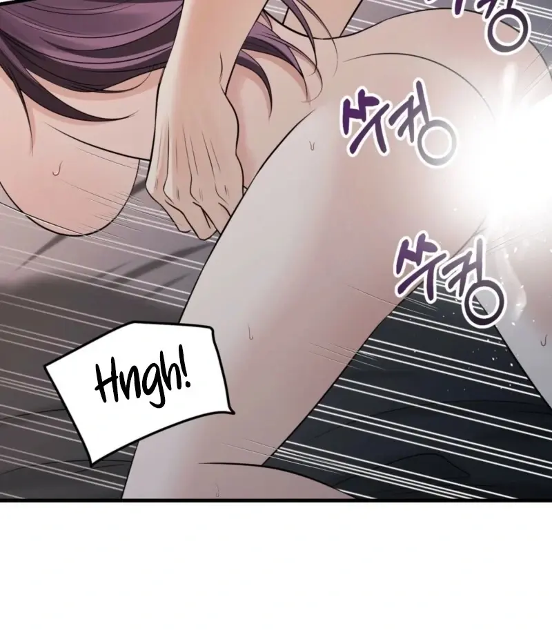 Read The Dragon King's Favor Manga Online