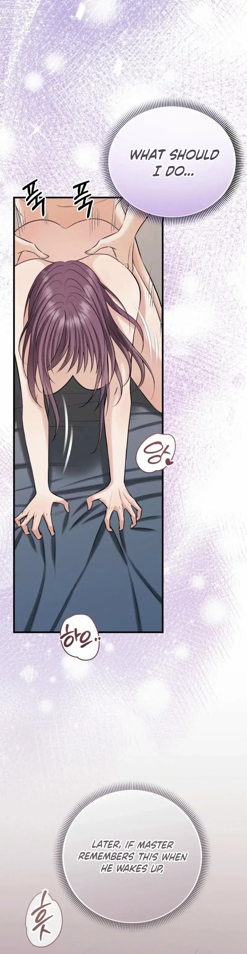 Read The Dragon King's Favor Manga Online