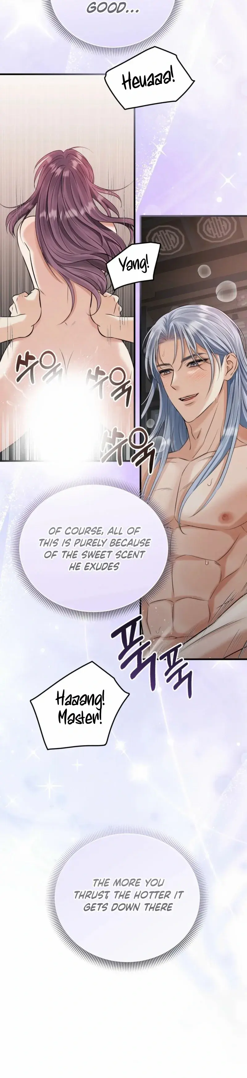 Read The Dragon King's Favor Manga Online