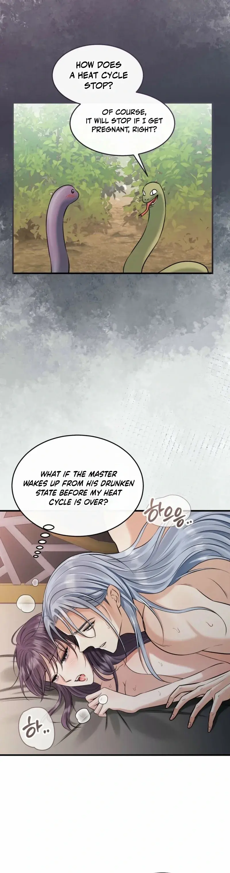 Read The Dragon King's Favor Manga Online