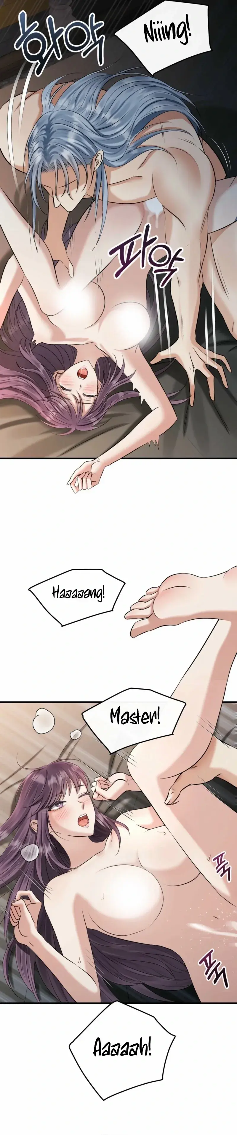 Read The Dragon King's Favor Manga Online