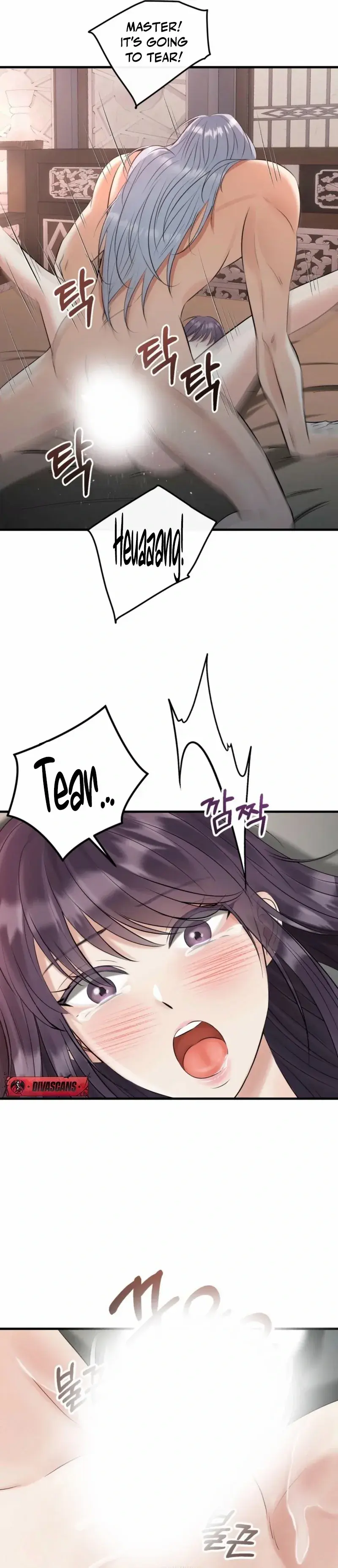 Read The Dragon King's Favor Manga Online