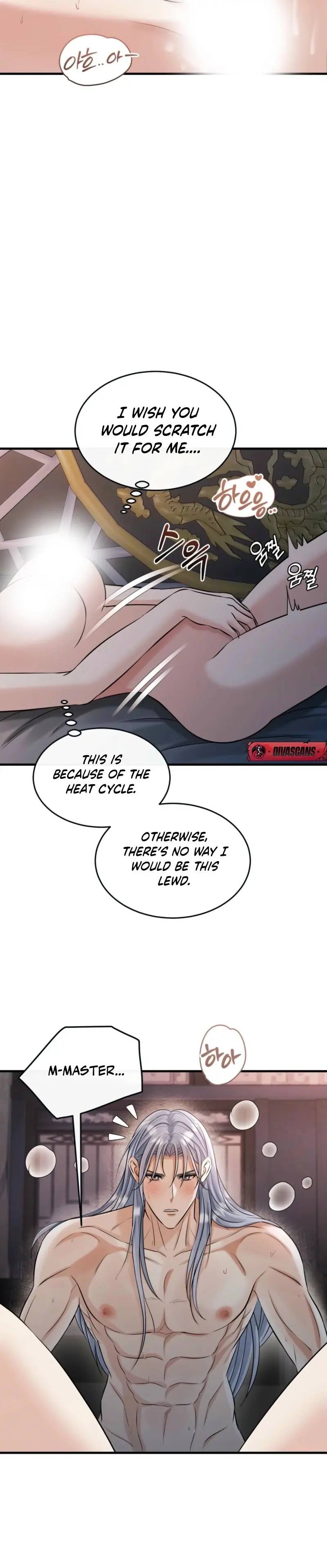 Read The Dragon King's Favor Manga Online