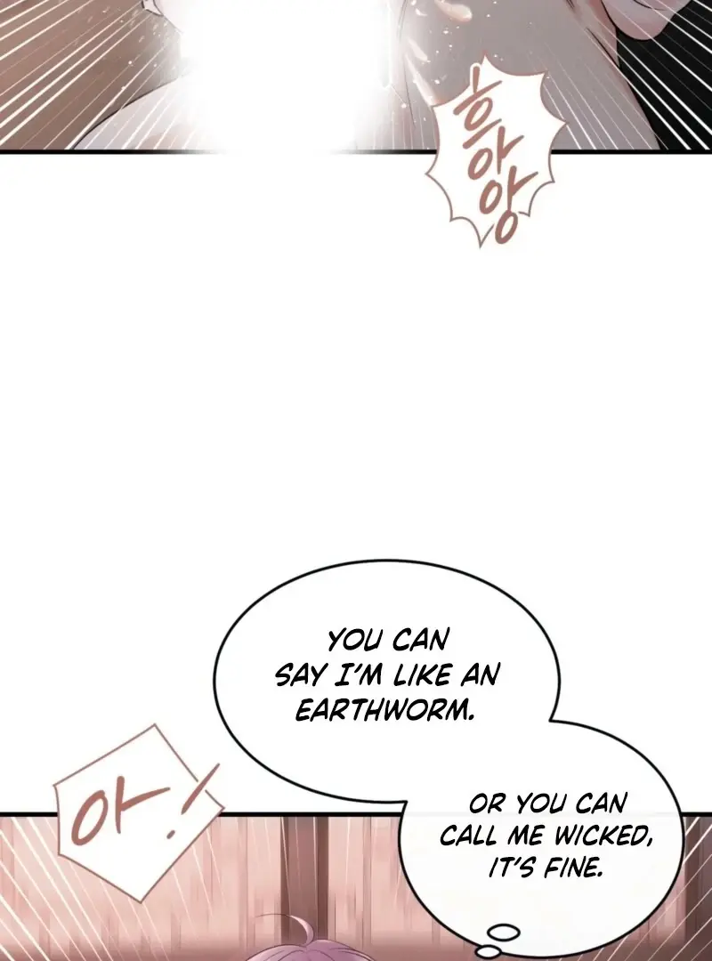 Read The Dragon King's Favor Manga Online