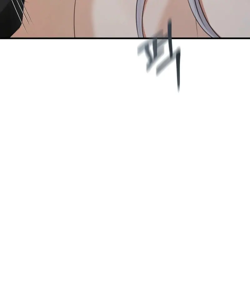 Read The Dragon King's Favor Manga Online