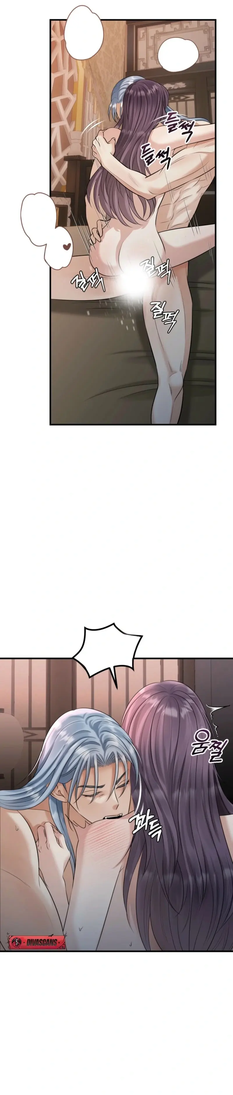 Read The Dragon King's Favor Manga Online