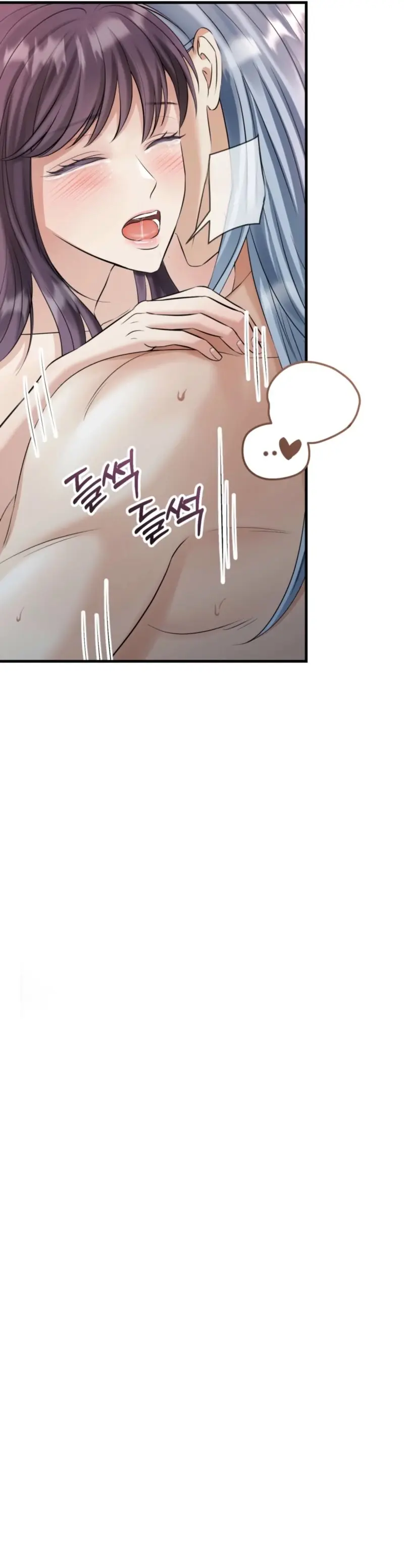 Read The Dragon King's Favor Manga Online