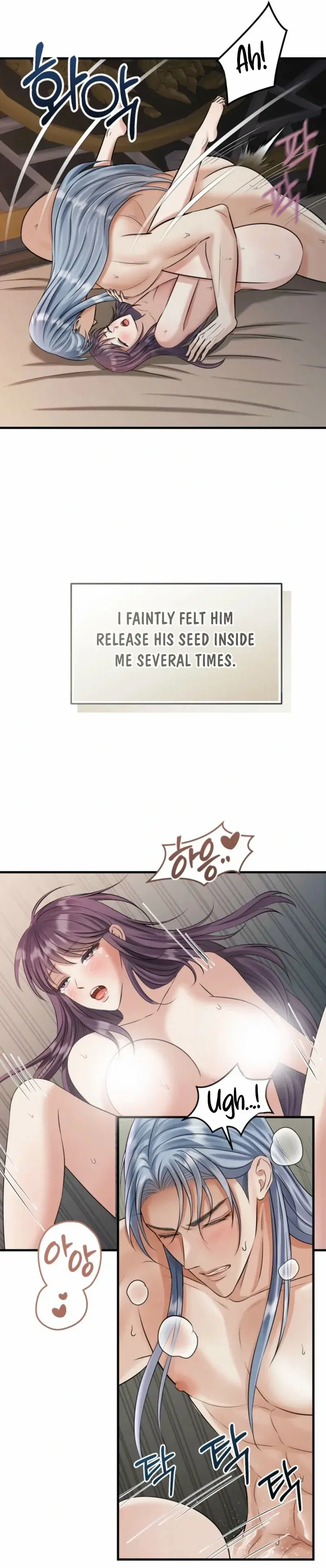 Read The Dragon King's Favor Manga Online