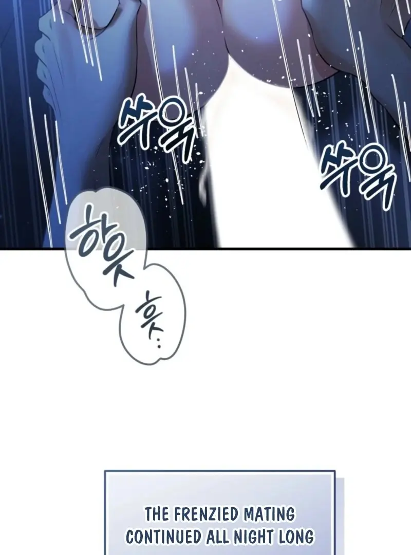 Read The Dragon King's Favor Manga Online