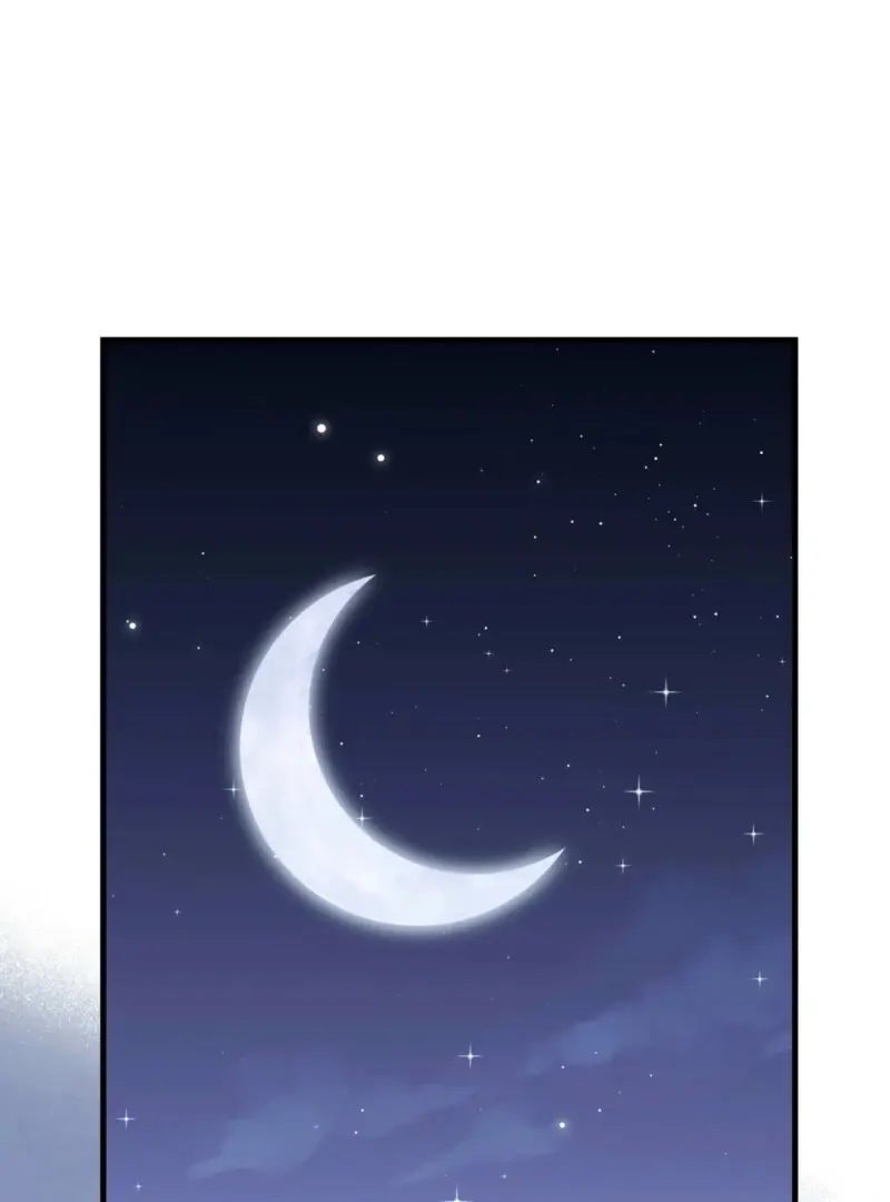 Read The Dragon King's Favor Manga Online