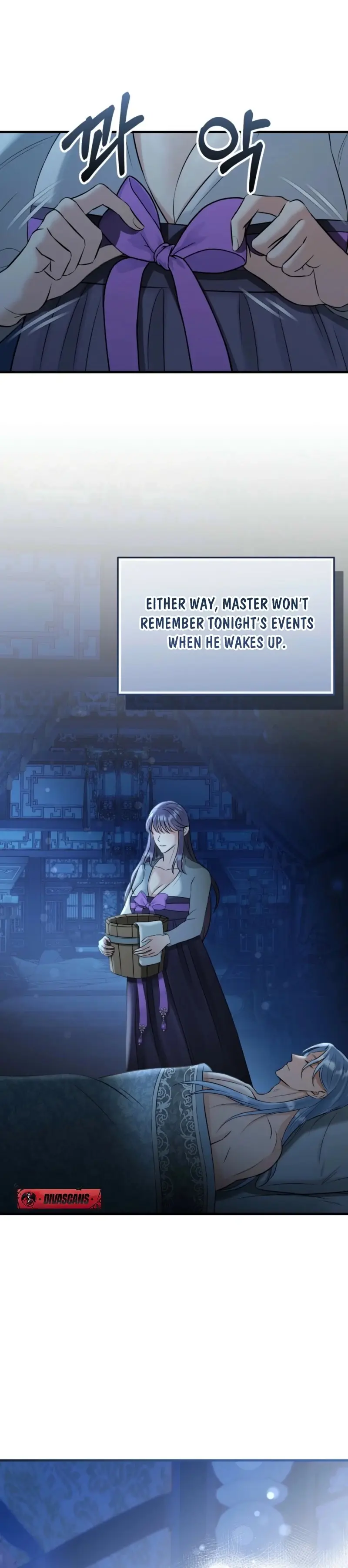 Read The Dragon King's Favor Manga Online