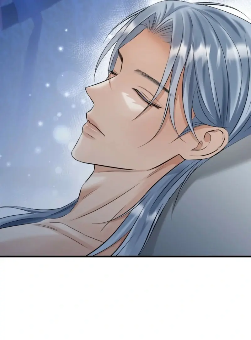 Read The Dragon King's Favor Manga Online