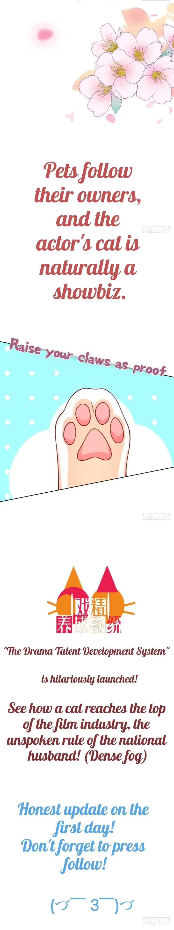 Read The Drama Talent Development System Manga Online