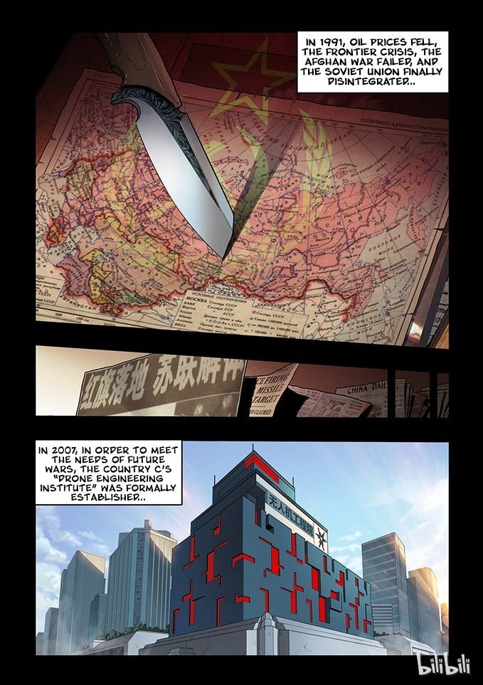 Read The Dream of Flight Manga Online