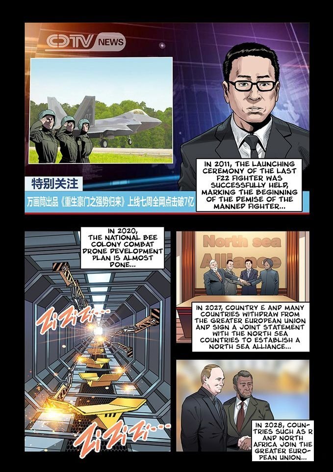 Read The Dream of Flight Manga Online