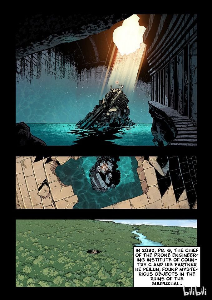 Read The Dream of Flight Manga Online