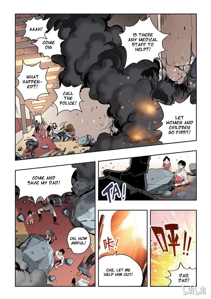 Read The Dream of Flight Manga Online