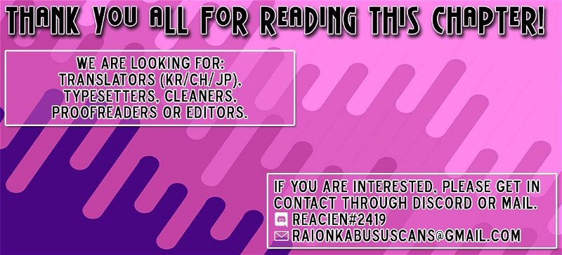 Read The Dream of Flight Manga Online