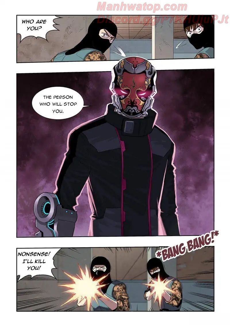 Read The Dream of Flight Manga Online