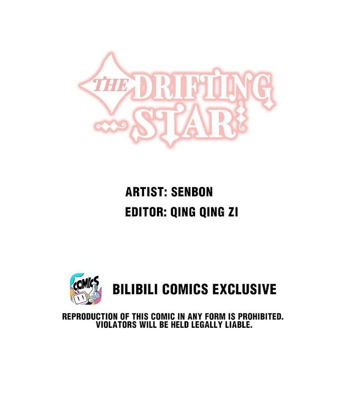 Read The Drifting Star Manga Online