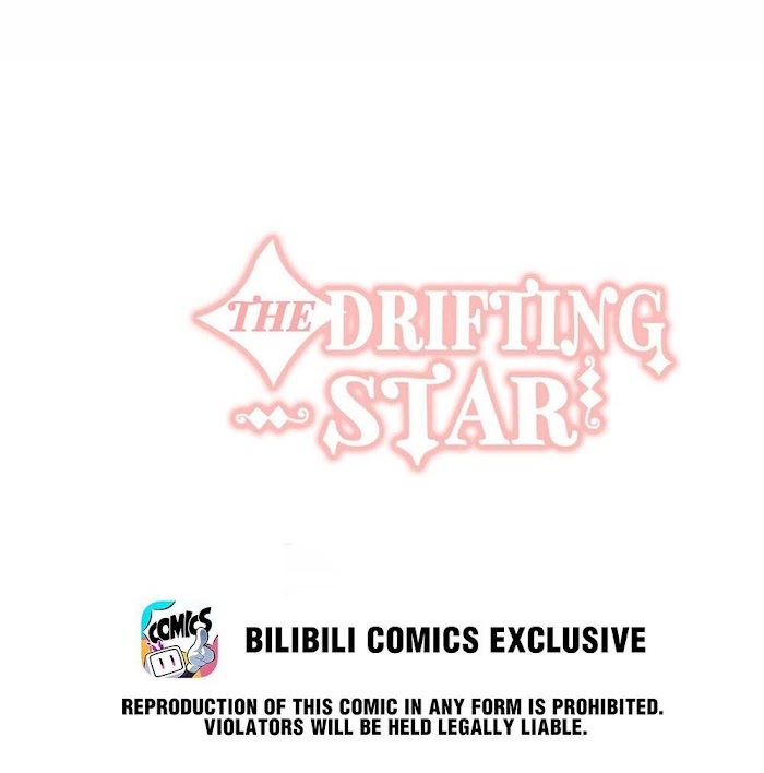 Read The Drifting Star Manga Online