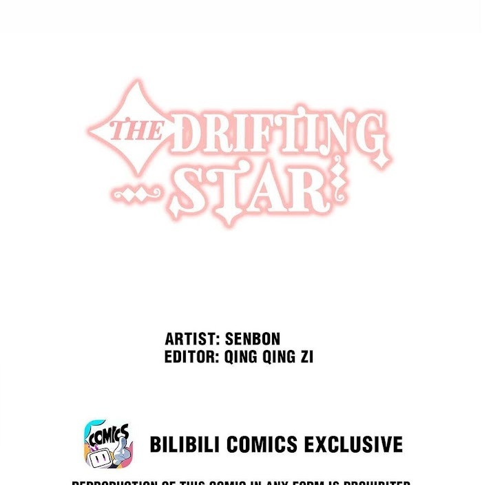 Read The Drifting Star Manga Online