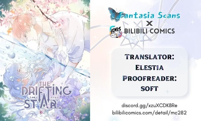 Read The Drifting Star Manga Online