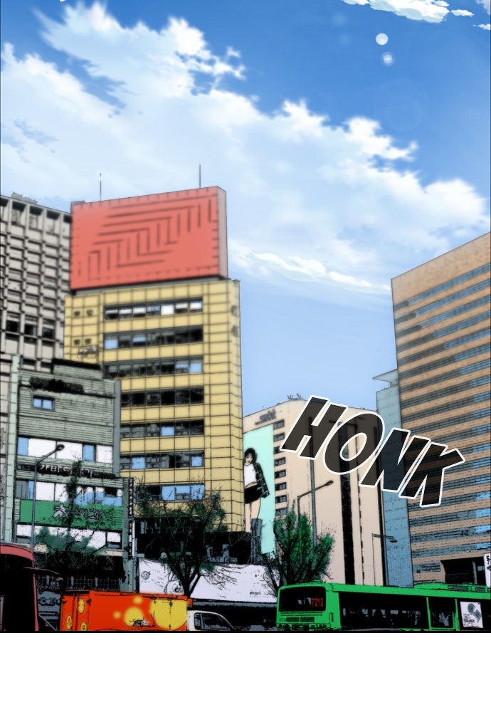 Read The Druid of Seoul Station Manga Online