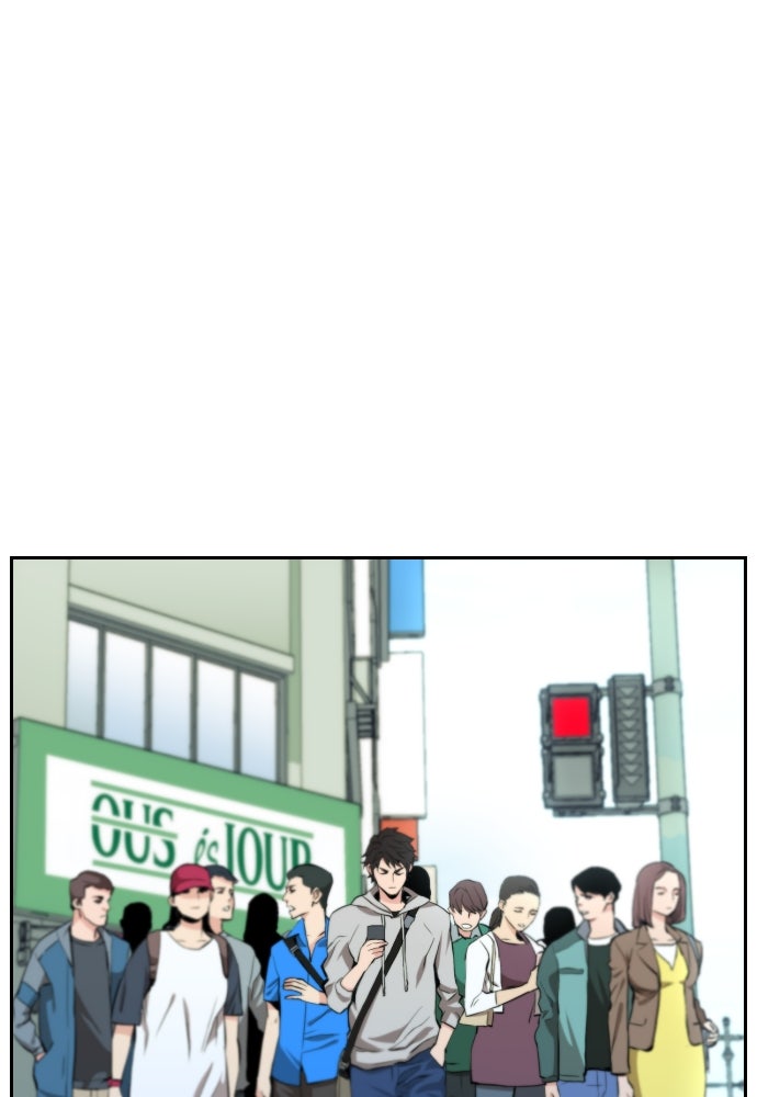 Read The Druid of Seoul Station Manga Online