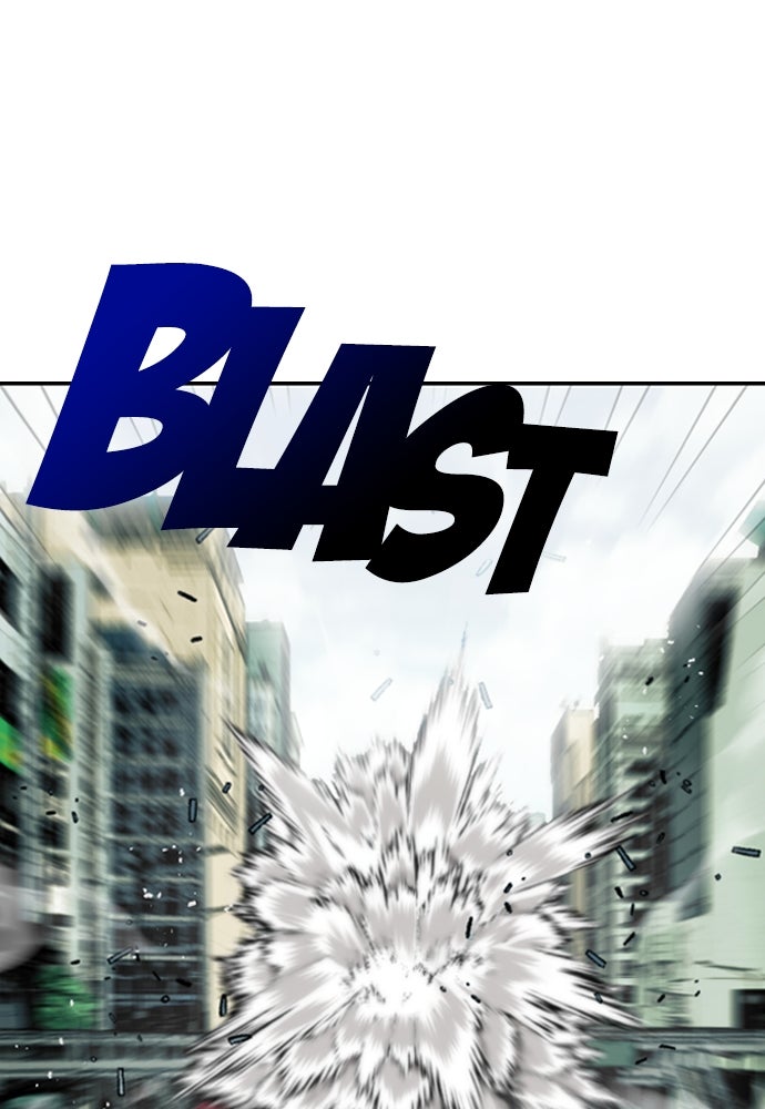 Read The Druid of Seoul Station Manga Online