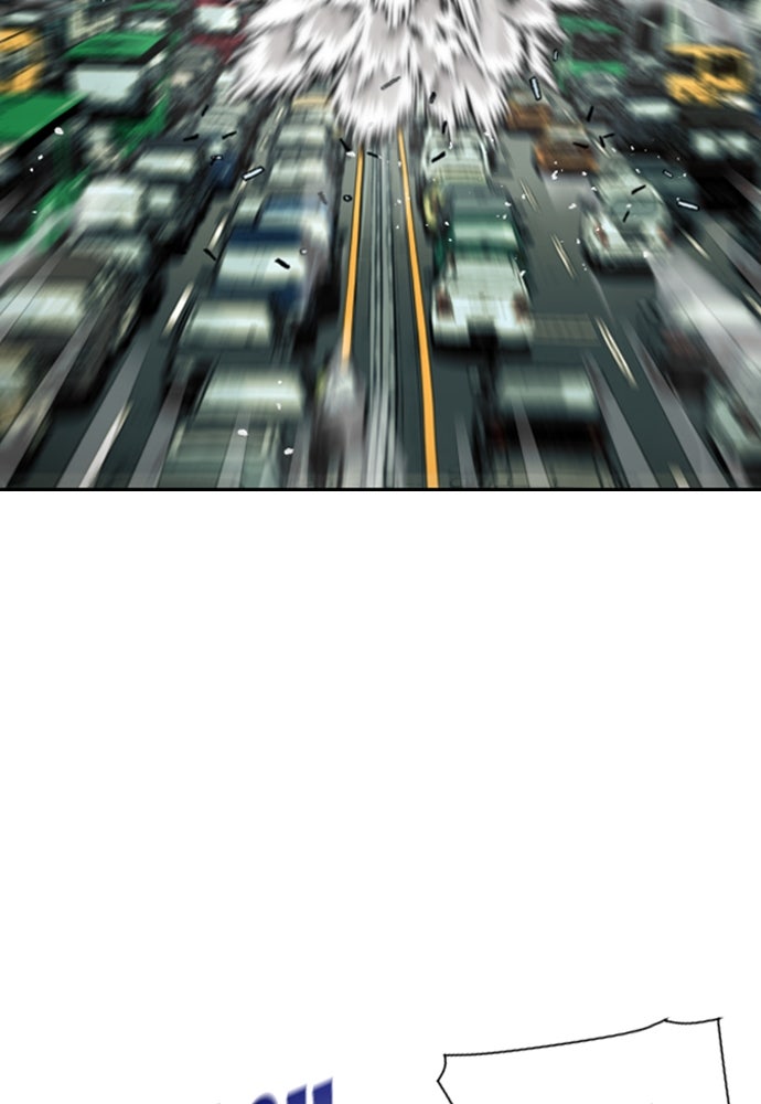 Read The Druid of Seoul Station Manga Online